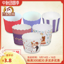 Christmas cake cupcakes high temperature resistant chiffon papery paper cups paper holder 50 baking cake cupcakes small
