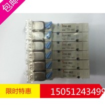 Brand new original SY3140-5MOZE