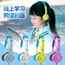 Internet-based headphones for children's English learning special mobile phone iPad tablet laptop general