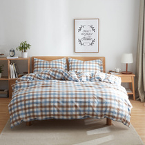Loss-making special offer Simple plaid 1 2m student three-piece set Cotton washed cotton bedding Cotton duvet cover sheet set