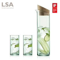 UK LSA CANOPY imported handmade glass European creative home cold kettle with lid juice pot