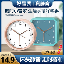 Alarm clock Students with children special clock small rowling bedroom mute bedside men and women timed to get up the god instrumental clocks