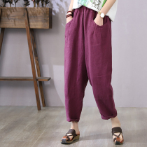 Han Soyi Retro Art Summer New Pure Color Linen Casual Pants Women 90% Pants Loose Slim Kharen Pants