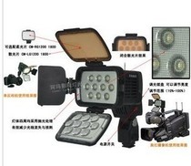 Comer CM-LBPS1800 led News Light Photography Lamp Camera Headlights