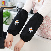 Sleeve female waterproof work cute long autumn and winter protective sleeve sleeve head anti-fouling office kitchen adult sleeve show cover