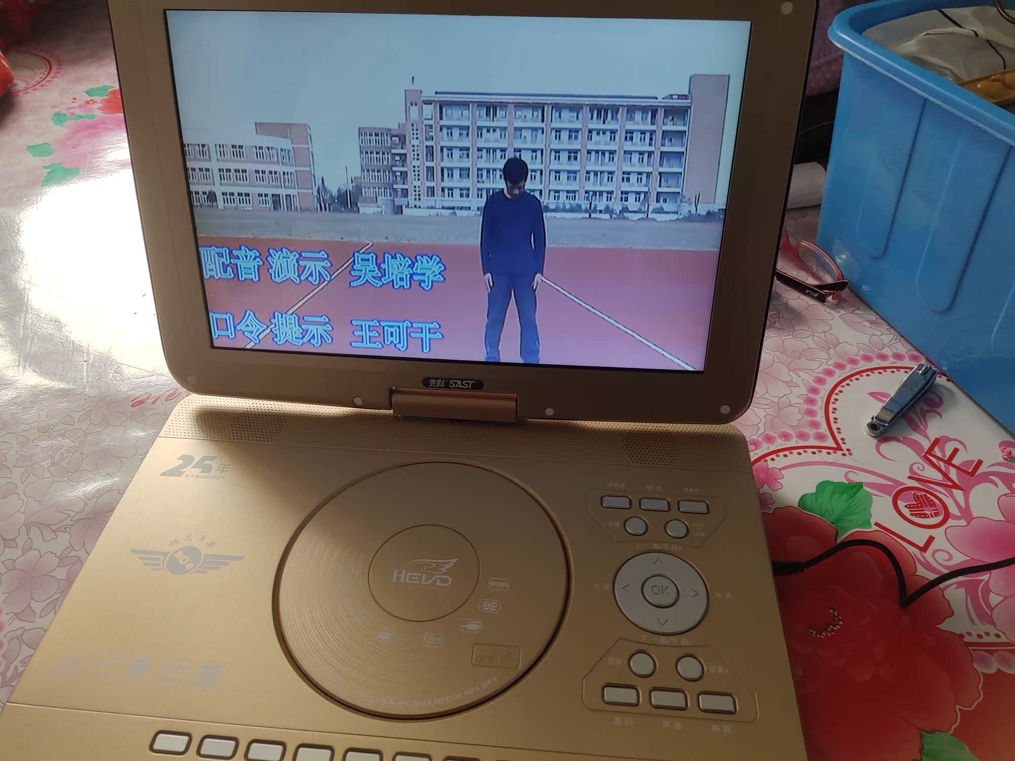 实情爆料先科ST988质量好吗？解析怎么样？良心评测点评