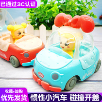 Inertia Bounce Little Girl Little Car Toy Car Toy Car Baby Boy Model Obsessed with the 2-3-year-old puzzle