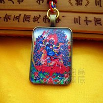 YC2334 new boutique auspicious day Mother Don Carver card pendant Tibetan ground method Knot Necklace Customizable pattern