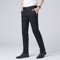 Official website flagship store summer ultra-thin business casual pants mens ice silk trousers plus fat plus size fat elastic workers
