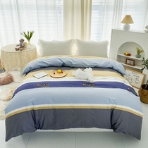 Total Cotton Quilts to cover Bedding Pure Cotton 1 5 1 8 2 Bed Goods Single cover Single Double Quilt Cover