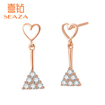 Happy Diamond Red 18K Gold Diamond Earrings Female Fashion Heart Earrings Elegant Elegant Diamond Earrings to Send Girlfriend