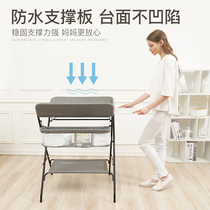 Diaper table multifunctional baby care table newborn baby massage care storage storage changing table foldable