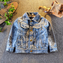 Childrens clothing boy denim coat 2018 new autumn baby spring and autumn Korean version of the coat childrens casual cartoon tide clothes