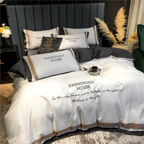 (QBB) Nordic spring and summer nude sleeping cotton 60 long-staple cotton four-piece simple embroidery skin-friendly bedding