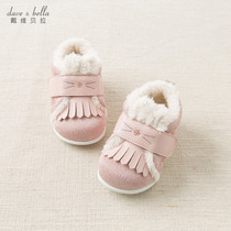 (Velvet)David Bella winter new childrens toddler shoes girls  shoes Childrens baby casual shoes childrens shoes