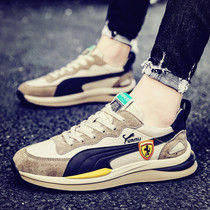 Sneakers mens shoes Summer breathable 2022 New wave Shoe running shoes Mens running shoes Old daddy Shoe Agan shoes