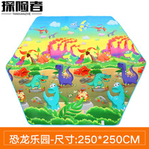 Explorer childrens crawling thickened moisture-proof mat Picnic mat Picnic mat Lawn camping picnic cloth Outdoor portable