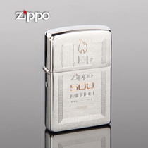 Original lighters zippo genuine drawing carving 0.5 billion lighter edition 28412