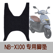 Suitable for Wuyang Honda NB-X100 foot pad pedal motorcycle special modified original accessories thickened waterproof