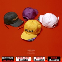 BJHG homemade letter embroidered cap male Tide brand street hip hop Joker couple harbor wind adjustable baseball cap