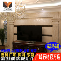 Shenzhen Dongguan background wall custom living room bar countertop line Roman column stone custom factory direct sales