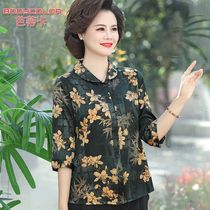 Ocean Gas Mom Spring Loaded Real Silk Blouse 40-50 Year Old Lady Autumn Clothing Wide Wife Noble Mulberry Silk Shirt
