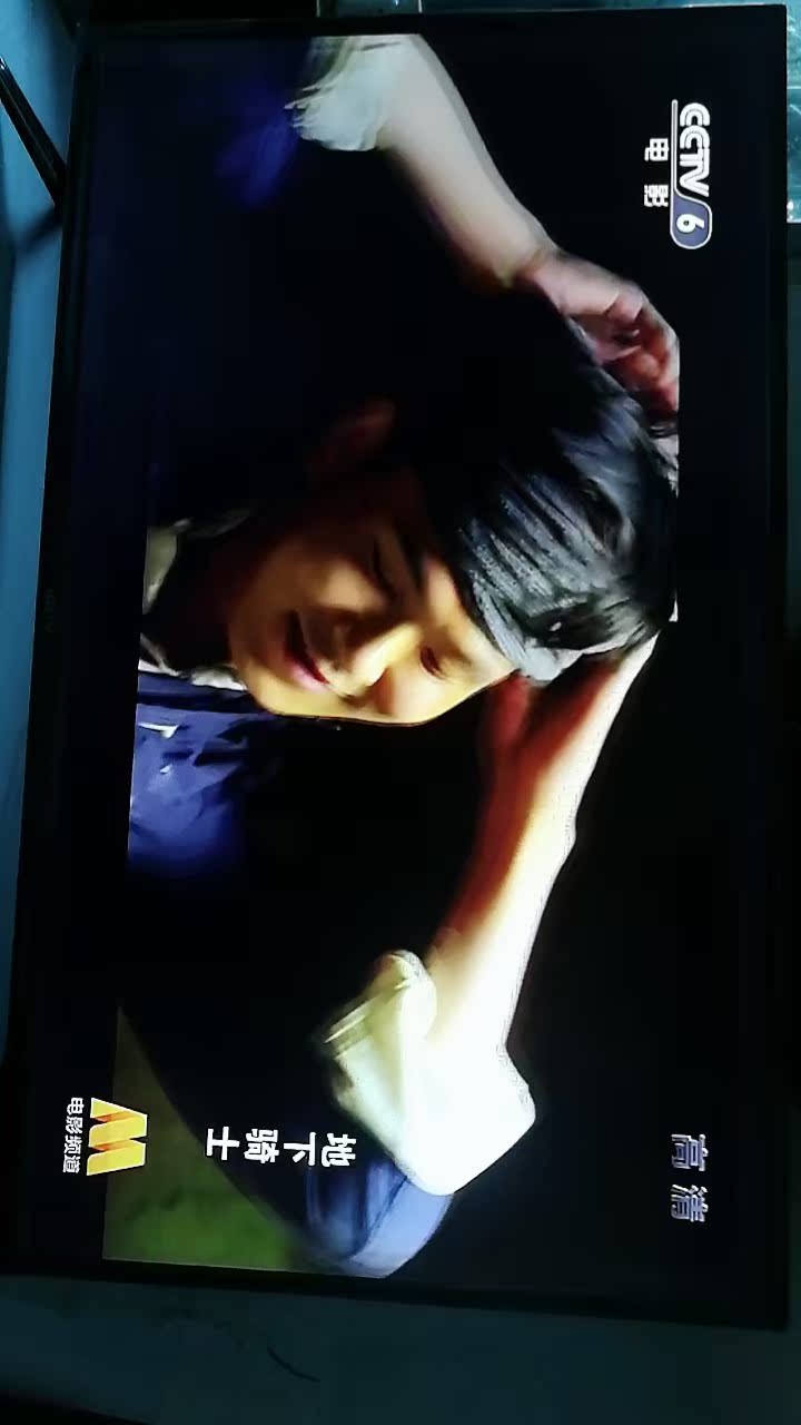 kktvK40平板电视