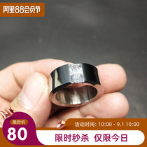 Rectangular diamond ring mens style ring card gemstone mens boutique old ring antiques old objects collectibles