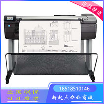 HP T830 plotter printer copy and scan all-in-one machine A0A1 format CAD engineering drawing