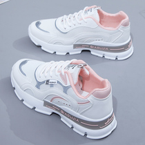 Daddy shoes womens ins tide 2021 Spring New Wild Spring Spring Autumn 2020 Summer Leisure Sports small white womens shoes