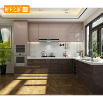 Kitchen and bathroom home Beijing whole cabinet custom-made modern simple style kitchen cabinet kitchen cabinet custom acrylic