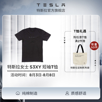 Tesla Tesla Womens S3XY Short-sleeved T-shirt