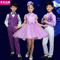 New Years Day Childrens Day show chorus were primary school childrens men and women poetry reading Costume Princess dress