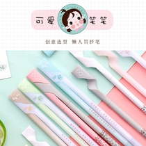 Where the object creative stationery hipster girl heart chopsticks pen Net red tremble sound lazy man penal copy pen couple pen