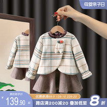 Girl set autumn and winter clothing 2021 New Korean version of baby thick woolen dress child foreign style hair twine two-piece set