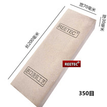 REETEC big number 350#粗磨石 grinding knife stone special abrasion resistant to eat iron powder colour plus hard not dropping powder