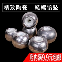 Ceramic abacus beads lead fall fishing pendant hollow tin fall fishing gear fishing fishing equipment fishing supplies