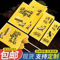 Roll cake Paper bag Oil Bar Bag Hale Meat Roll Snack Food Anti Oil Paper Bag Gluten Barbecue Bowel bunches Packed Bag