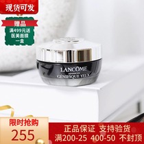 Spot European special cabinet Lancome Lancôme small black bottle muscle due to live eye cream 15M tight eye cream spot