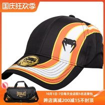 VENUM CUTBACK CAP baseball CAP CAP CAP CAP training sport hat