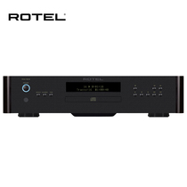 ROTEL Luyao RCD1572 rode fever CD player HIFI HIFI high fidelity music player balance