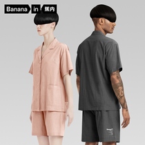 Banana 506P couple pajama suit men small turn-received pure cotton short-sleeved home clothing packets female loose and wearable