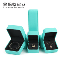 High-grade rounded Puu leather jewelry box ring box diamond ring box jewelry storage box drop box necklace gift box