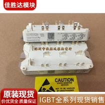 New import original SKM40GD123D SKM40GD123D SKM22GD123D