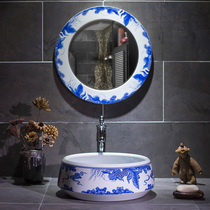 Blue and white porcelain art platform antique ceramic washbasin Chinese round basin retro table wash basin home