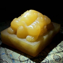 Boutique Shoushan Tian Yellowstone Seal Texture Condensed and permeable Wen Play Collection Chishi Artwork Gold Stone Seal Engraving Button Zhang