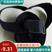 Iron buckle nylon velcro cable tie 5 meters lengthened card board cargo binding fixed tray bandage anti-buckle velcro tape
