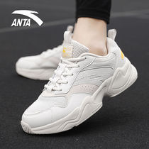 Anta sneakers mens shoes daddy shoes 2021 autumn new mesh breathable mens casual travel shoes running shoes
