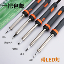 Hot smoke code artifact flat head scraping cigarette code to smoke code electric soldering iron small external heat type environmental protection solder gun welding Luo Iron Hand