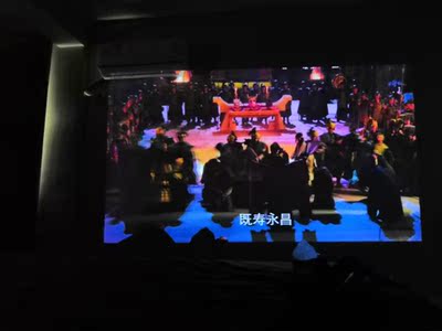 如何评价有人知道神画Q1投影仪怎么样吗？是不是这个是杂牌子的？